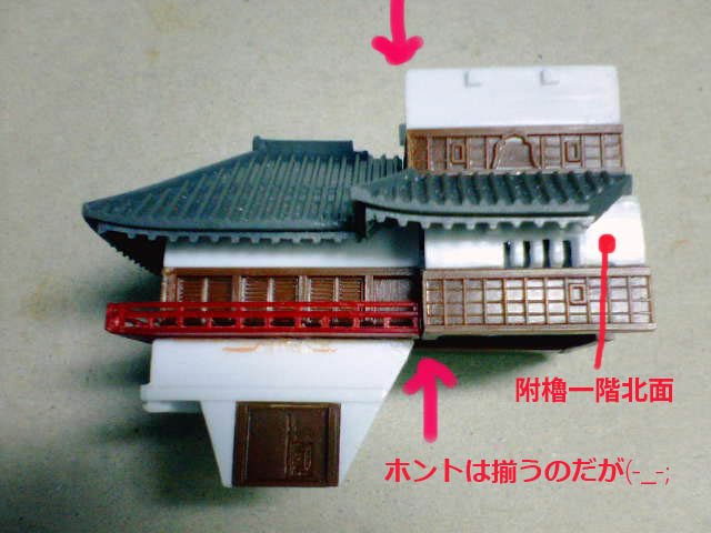 photo_NEC_0033.JPG